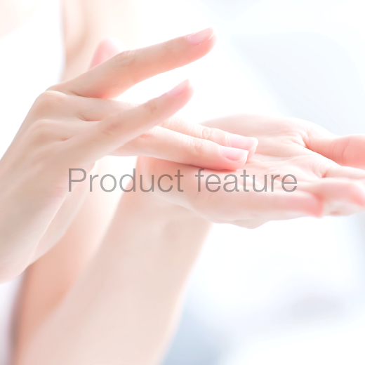 Product feature